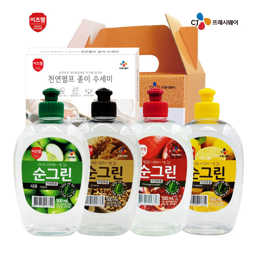 1645587223 thumbnail