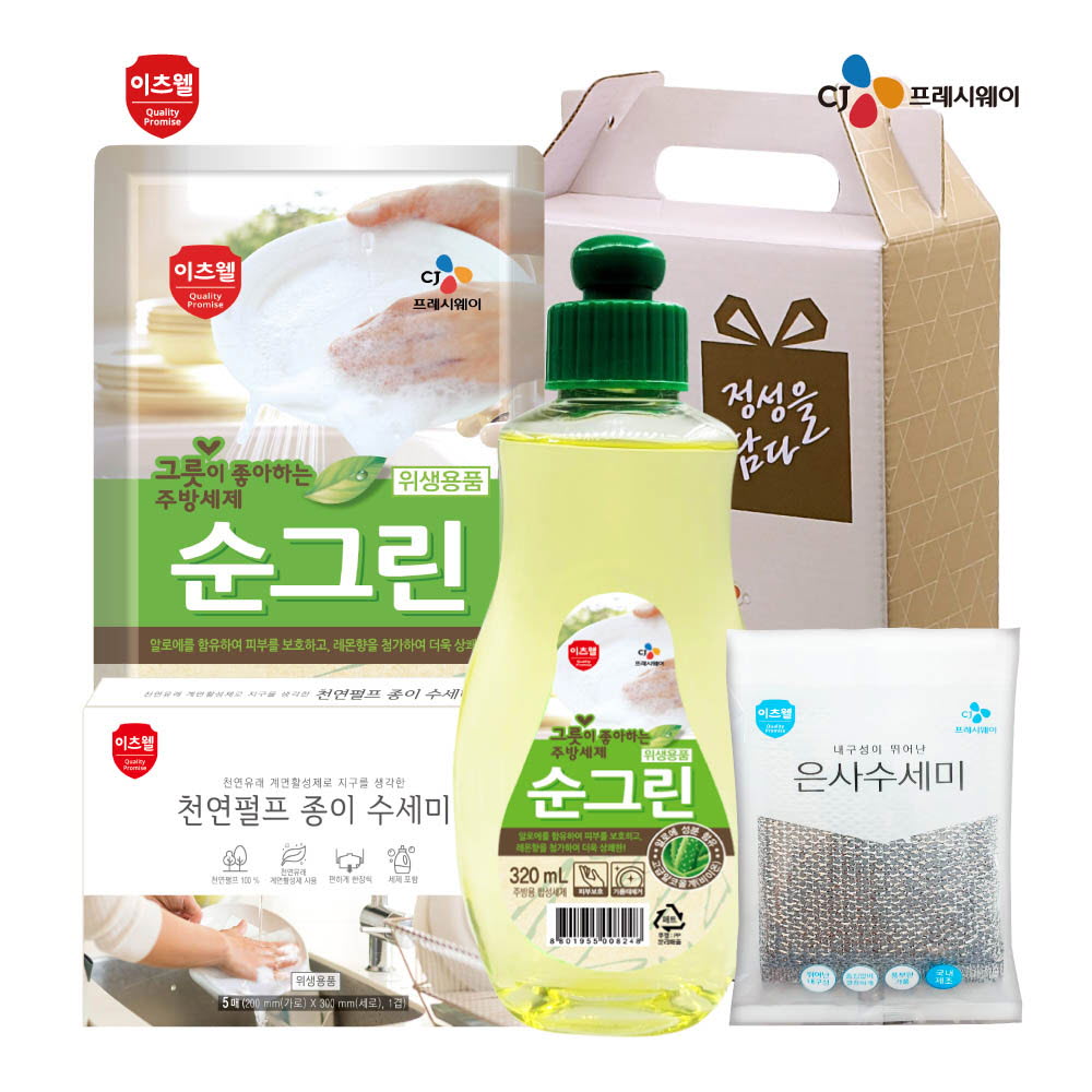 1645587224 thumbnail