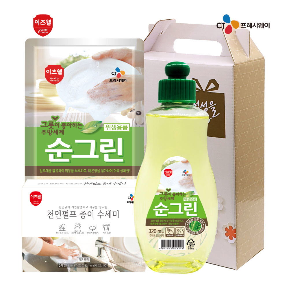 1645587225 thumbnail