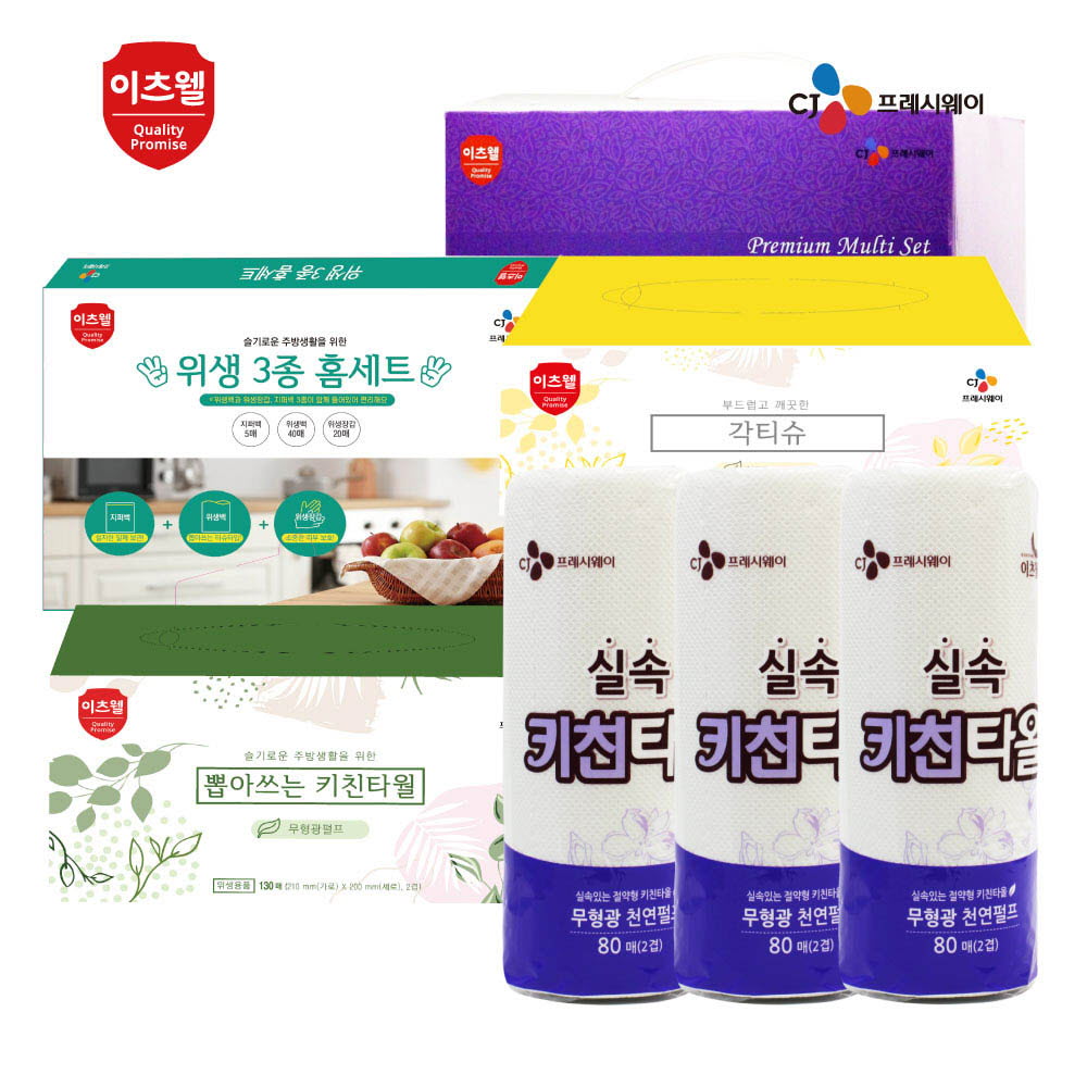 1645587227 thumbnail