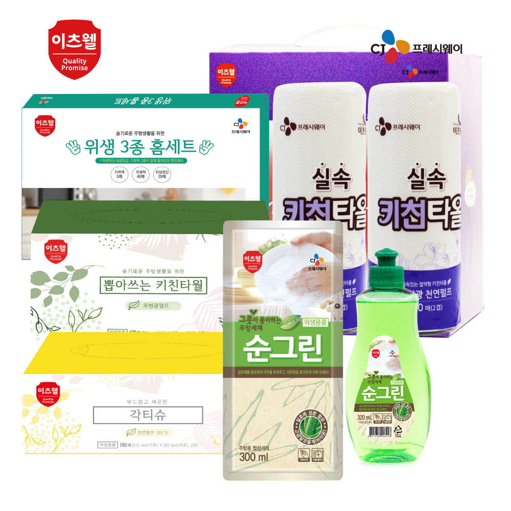 1645587228 thumbnail