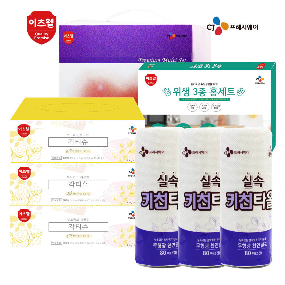 1645587229 thumbnail