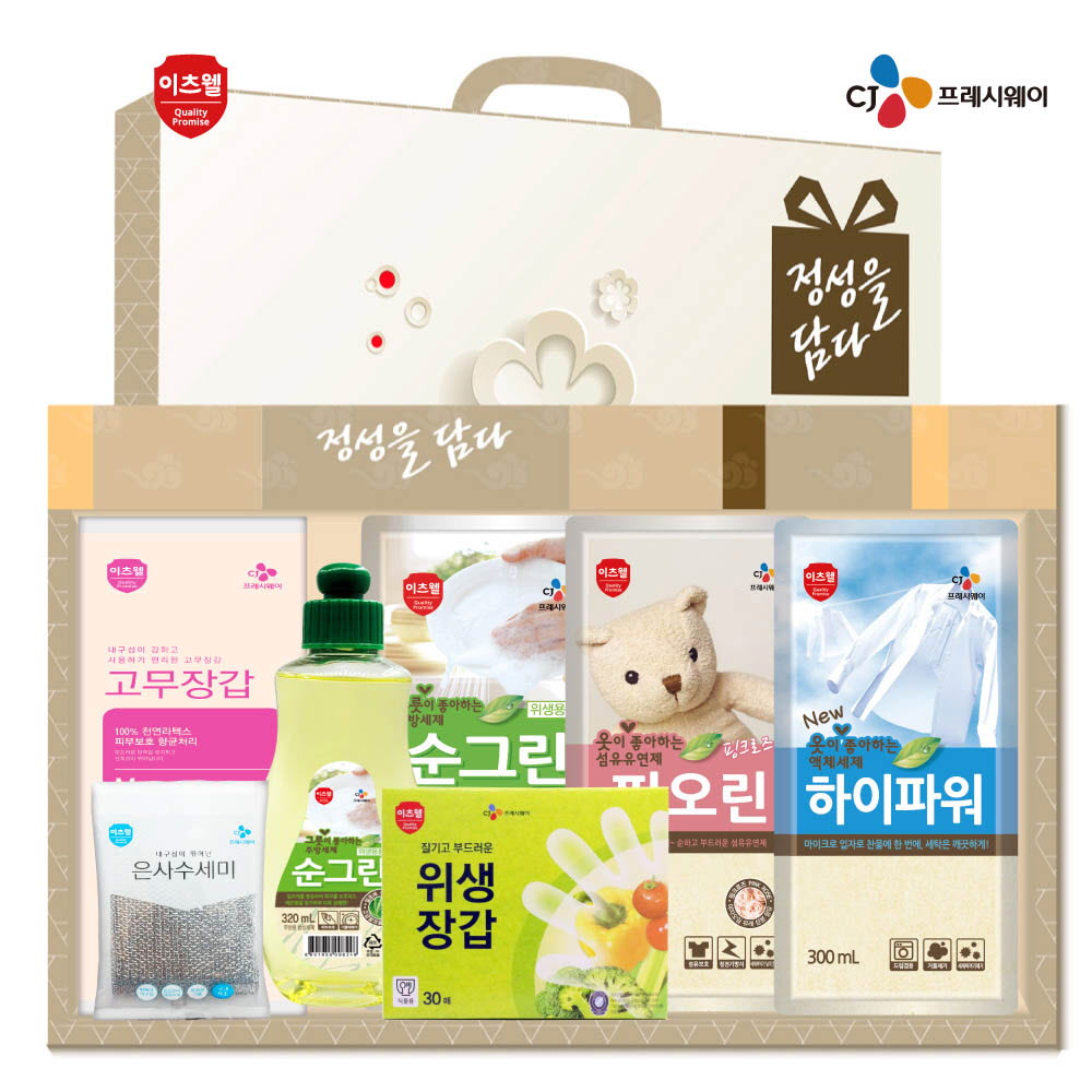 1645587232 thumbnail