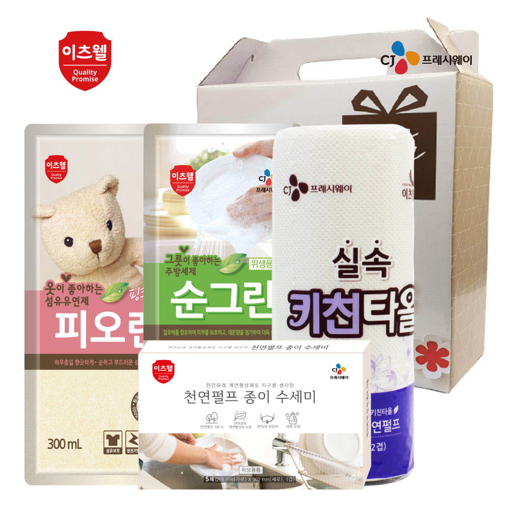 1645587234 thumbnail