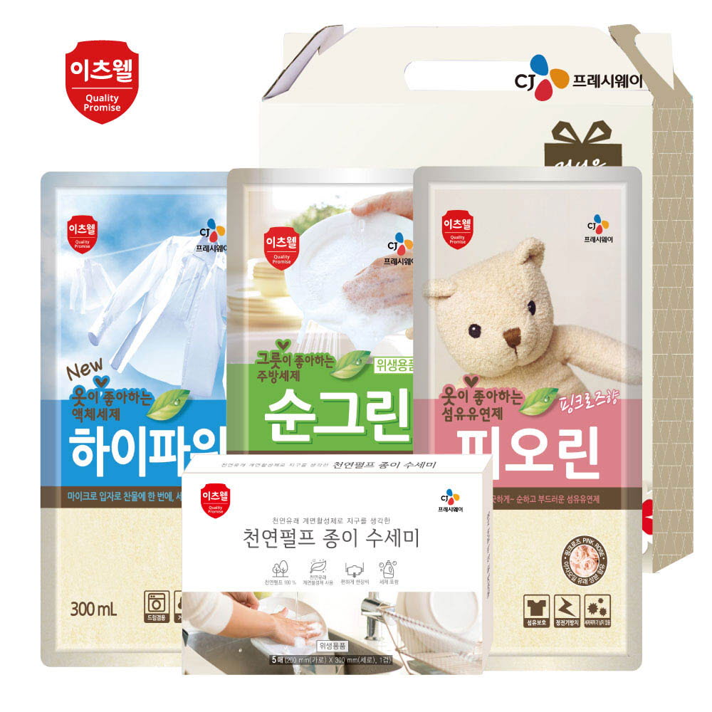 1645587235 thumbnail