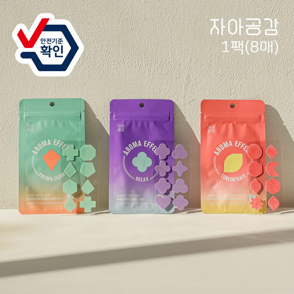 1645587237 thumbnail