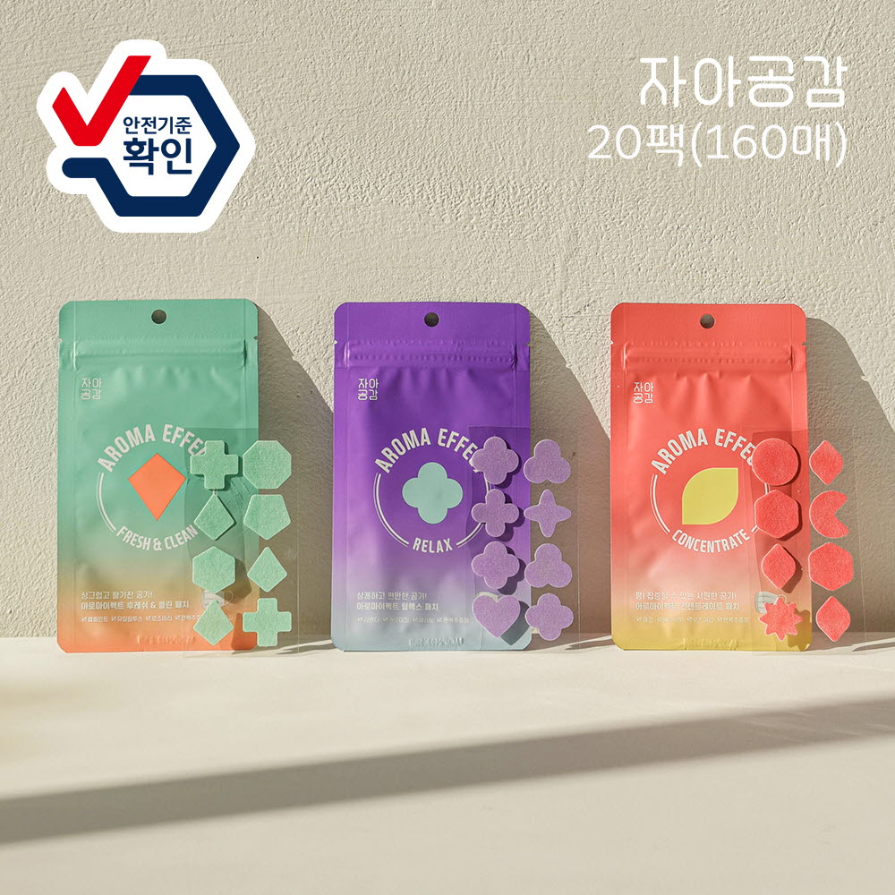 1645587239 thumbnail