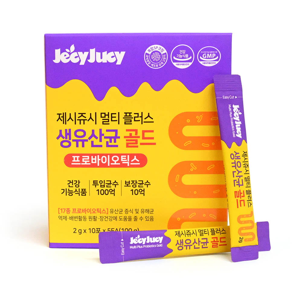 1645587242 thumbnail