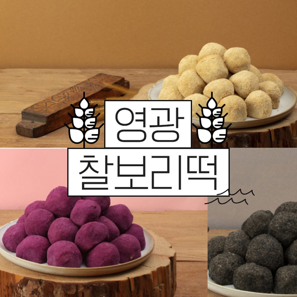 1645587249 thumbnail