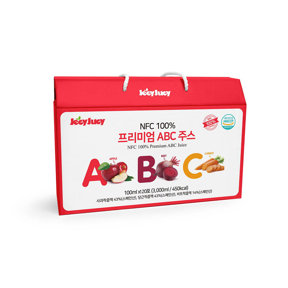 1645593644 thumbnail