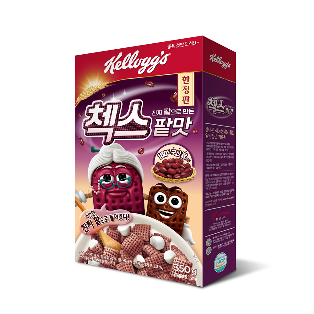 1645686311 thumbnail