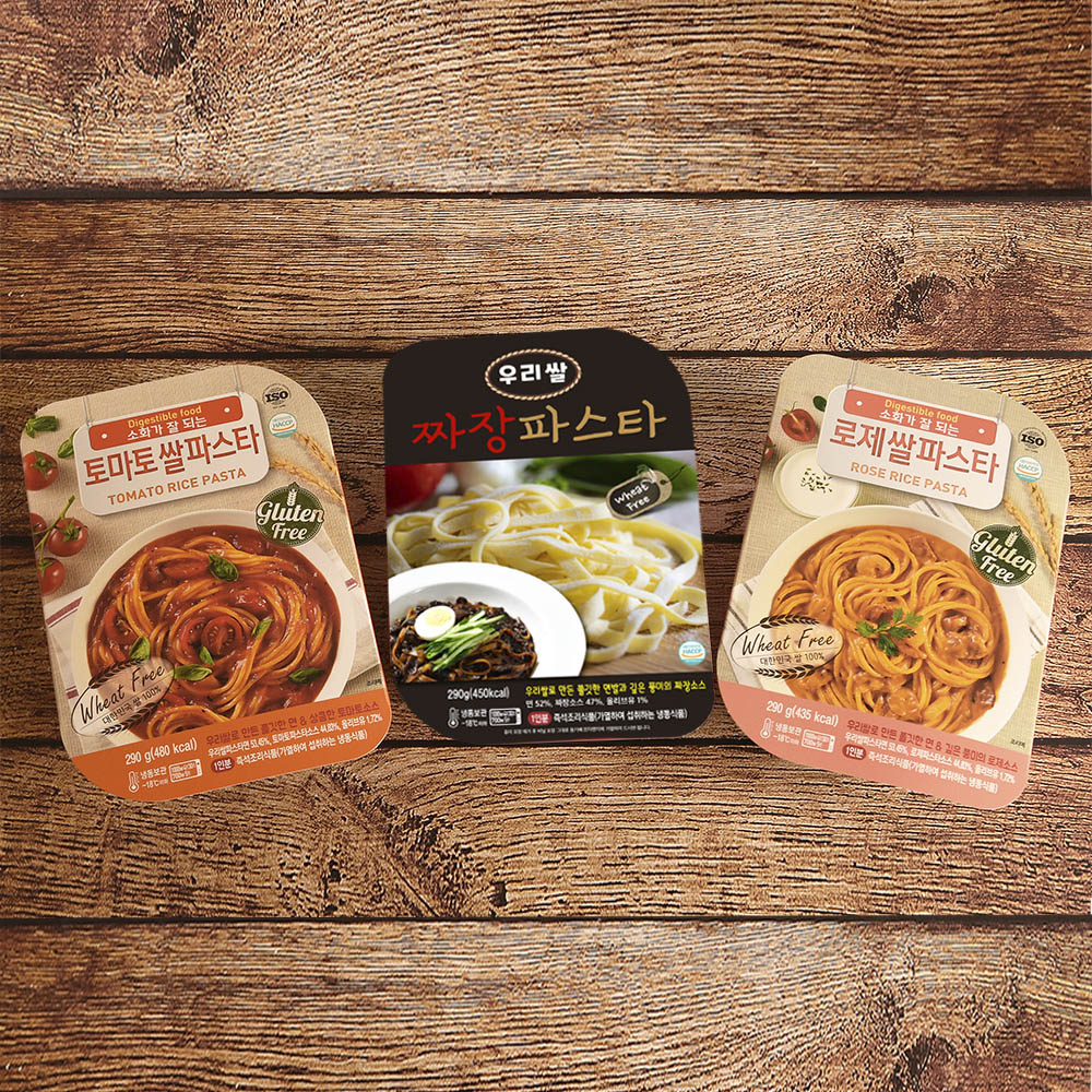 1645687868 thumbnail