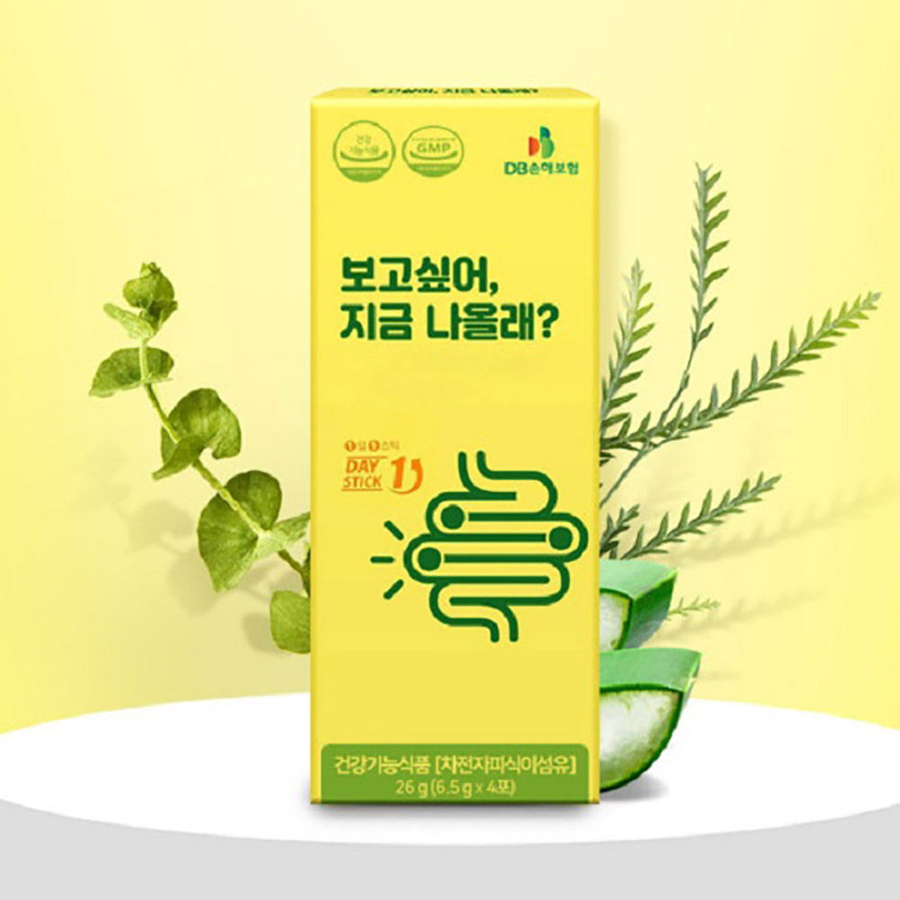 1645764577 thumbnail