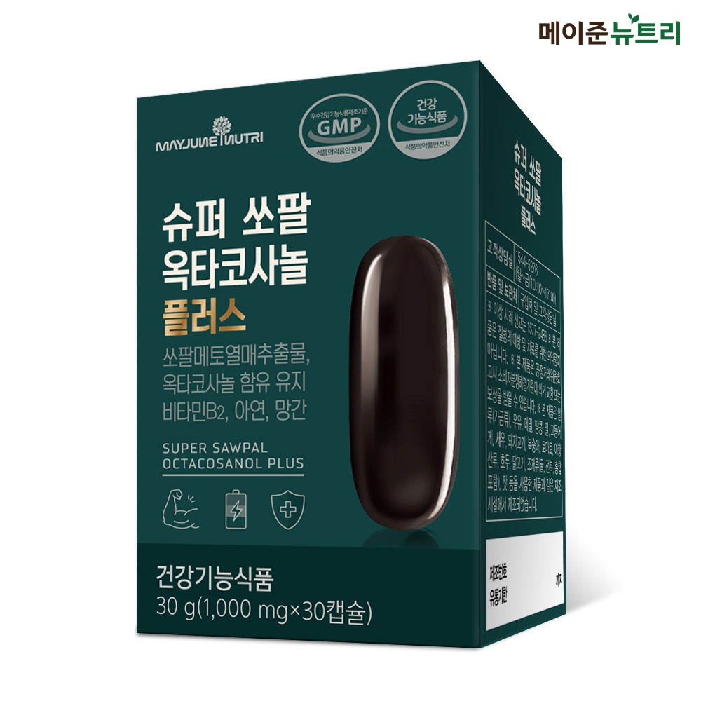 1645780837 thumbnail