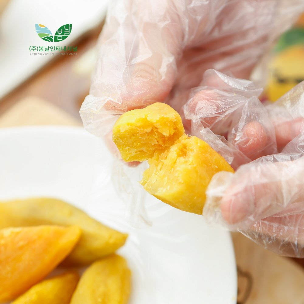 1645780844 thumbnail