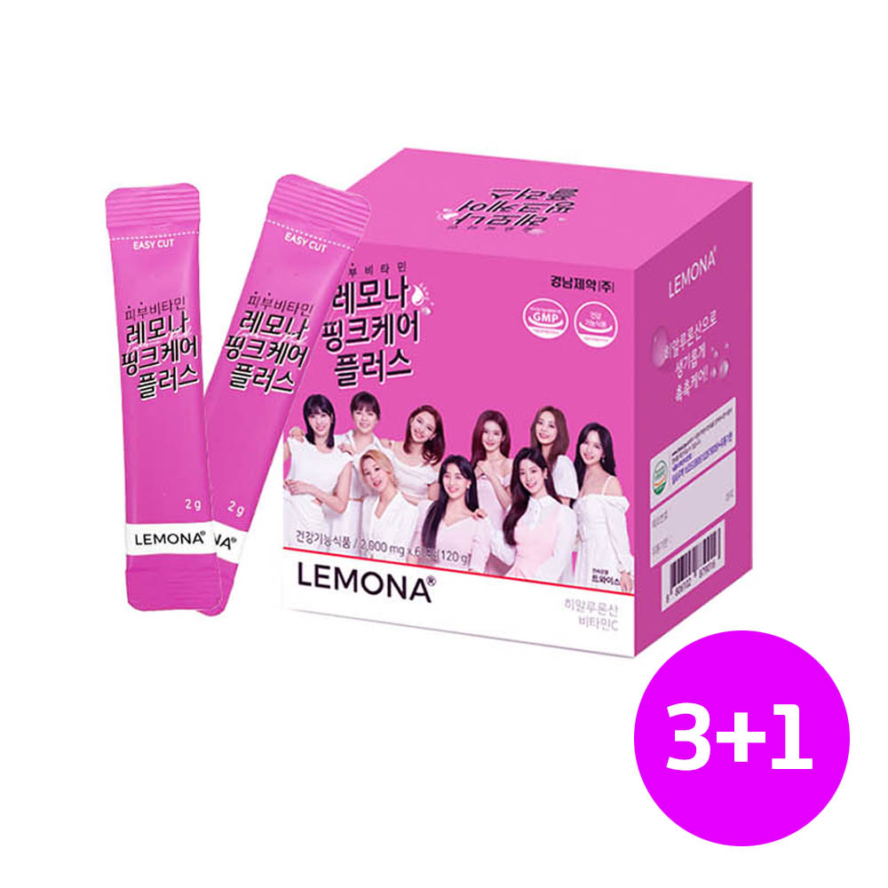 1646039498 thumbnail