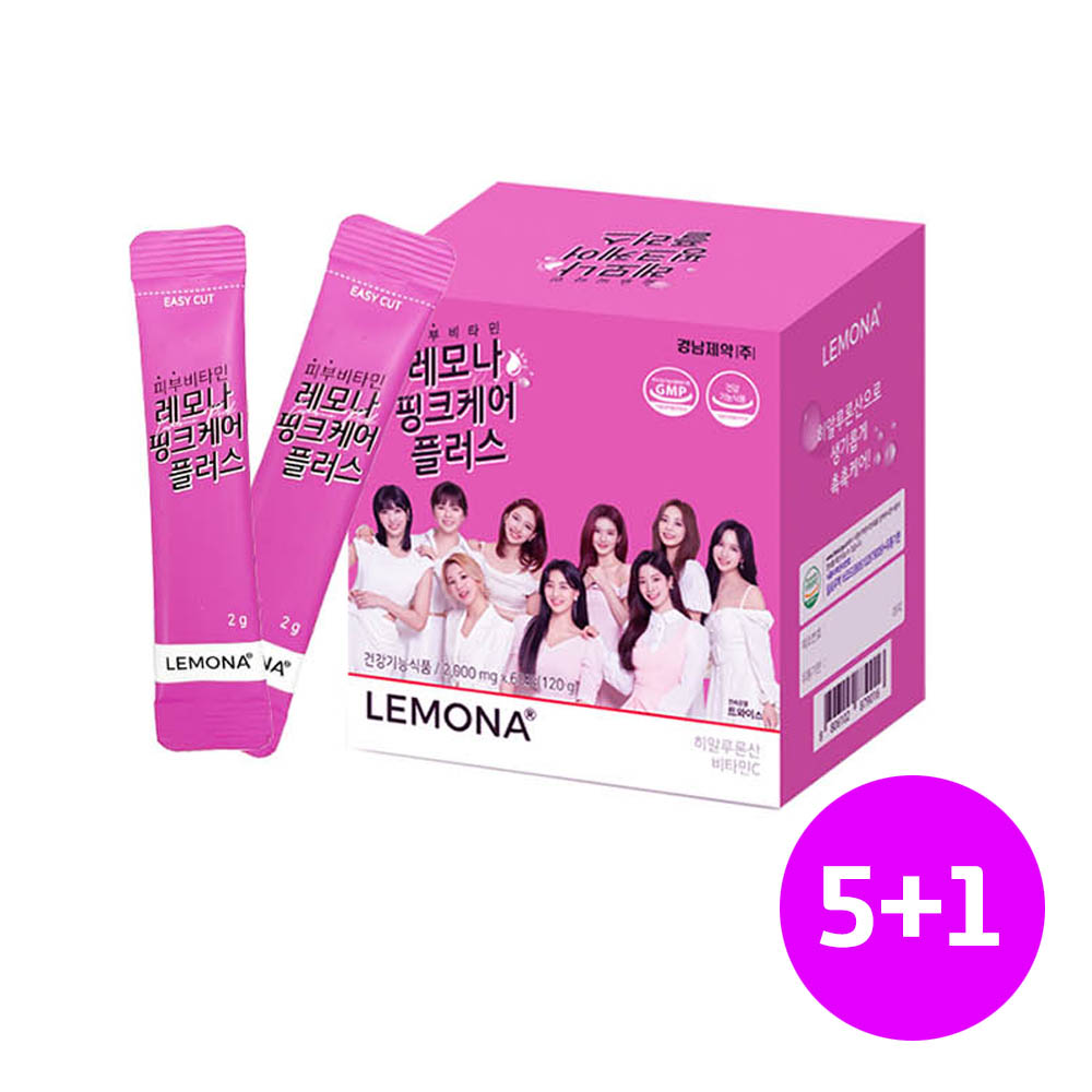 1646039499 thumbnail