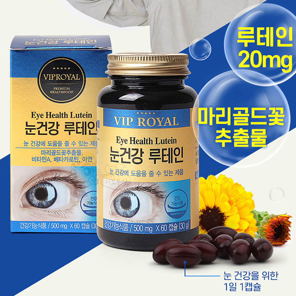 1646205469 thumbnail