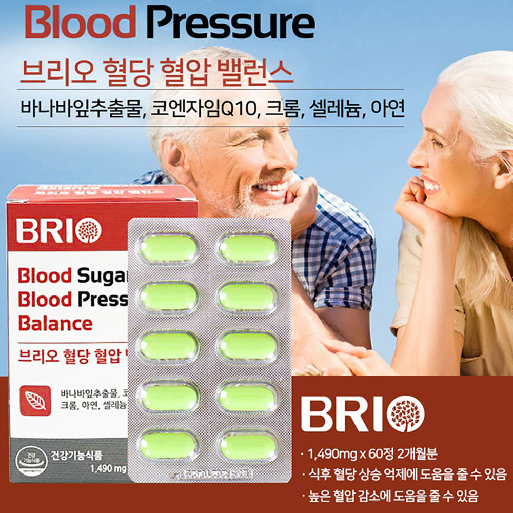 1646205472 thumbnail