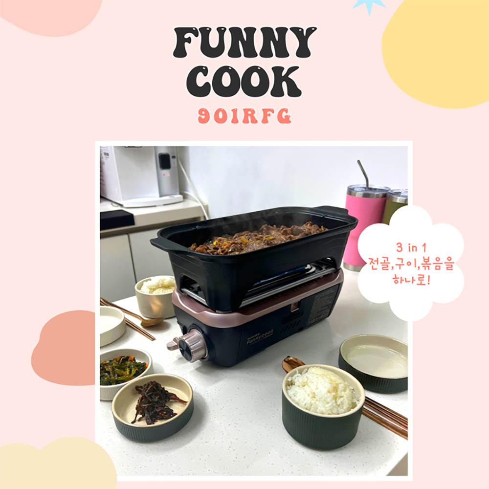 1646205495 thumbnail