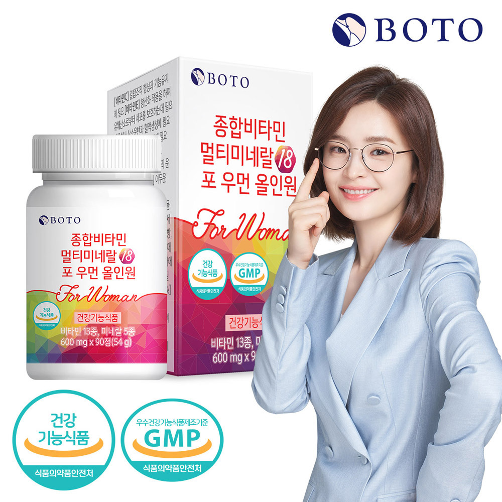 1646208109 thumbnail