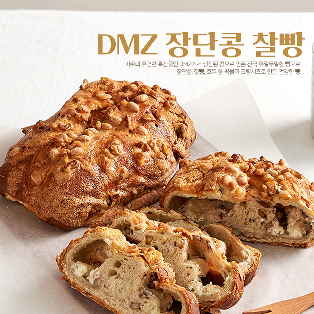 1646208114 thumbnail