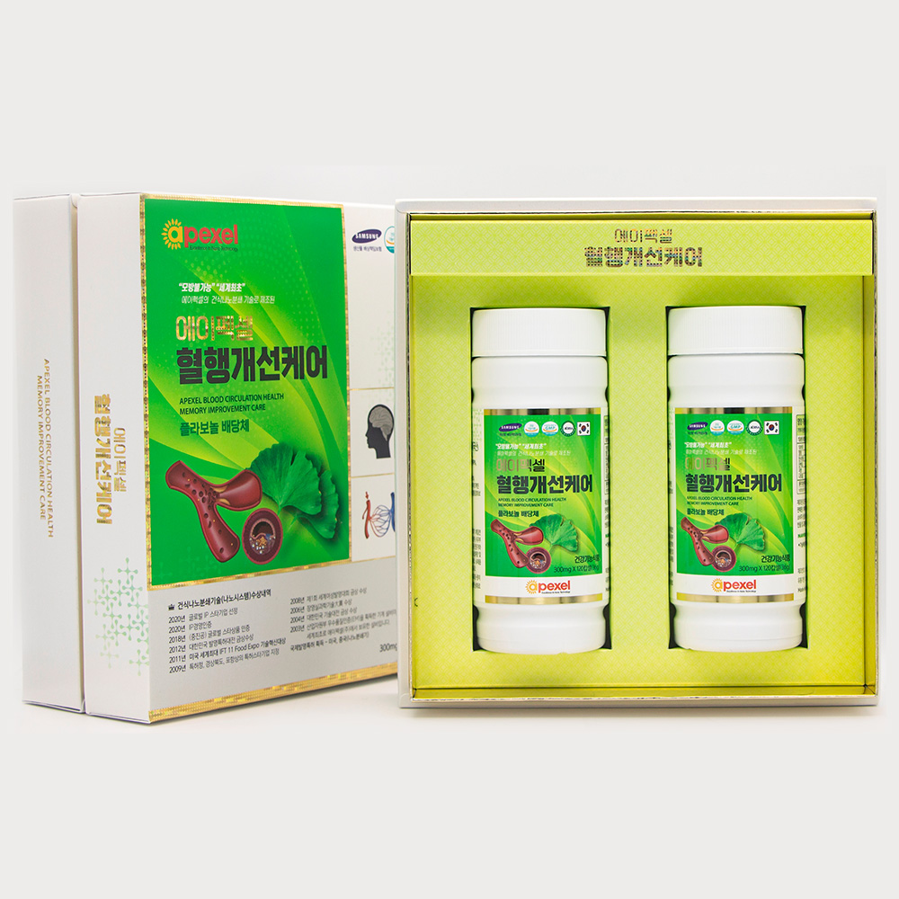 1646208117 thumbnail