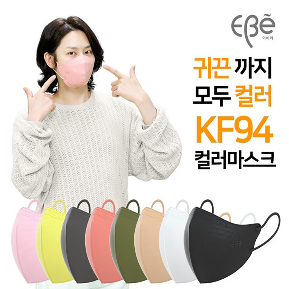 1646208119 thumbnail