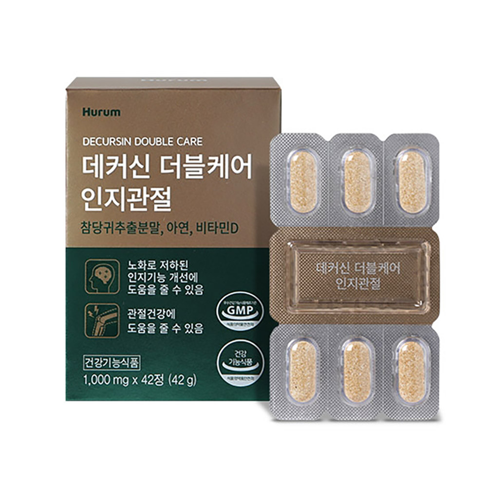 1646208120 thumbnail