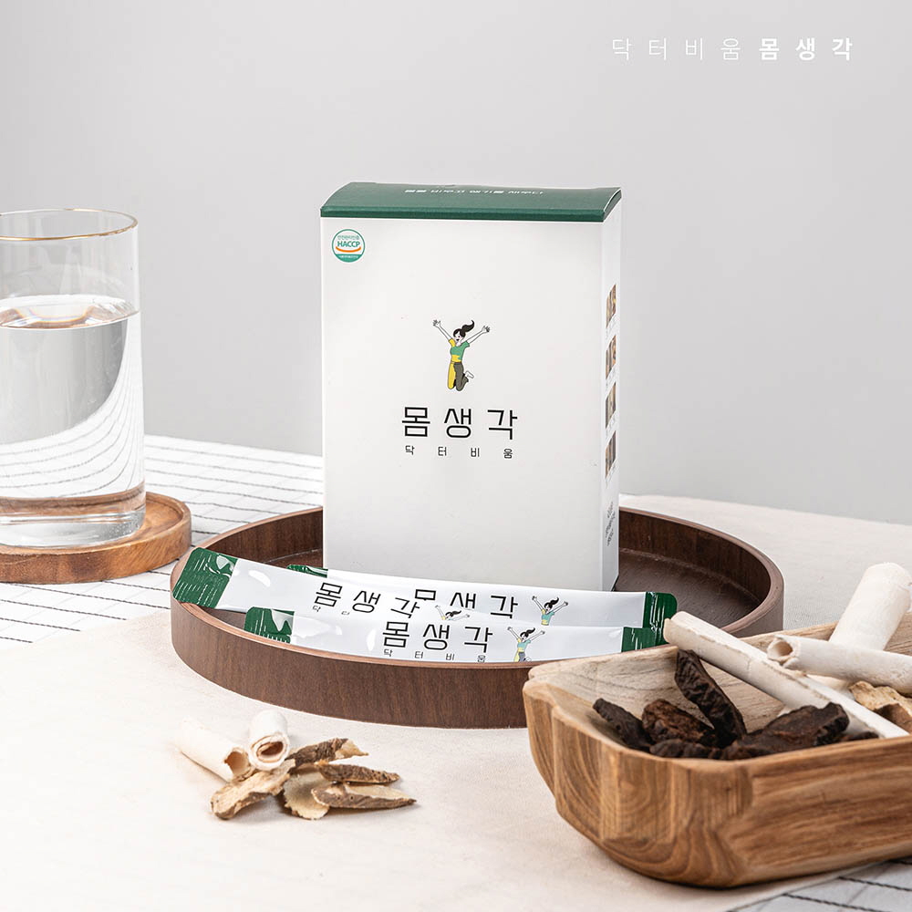 1646277693 thumbnail