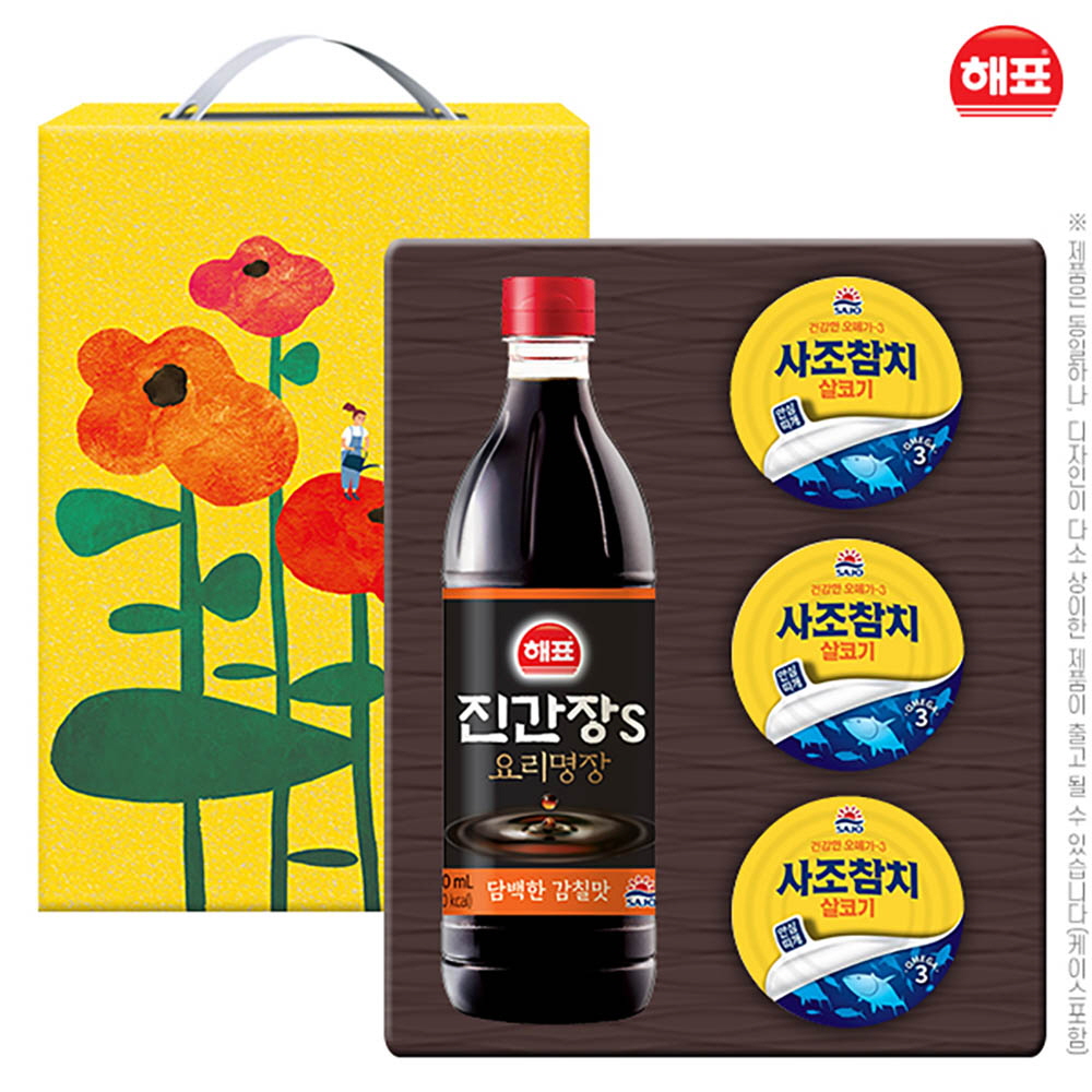 1646277706 thumbnail