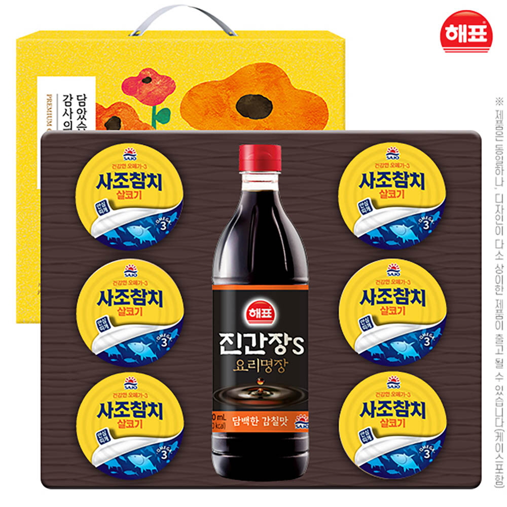 1646277707 thumbnail