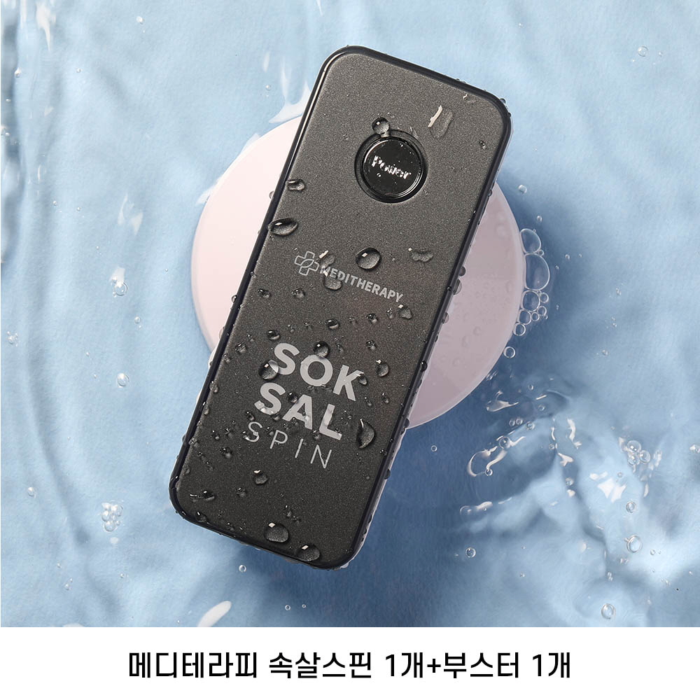 1646277710 thumbnail