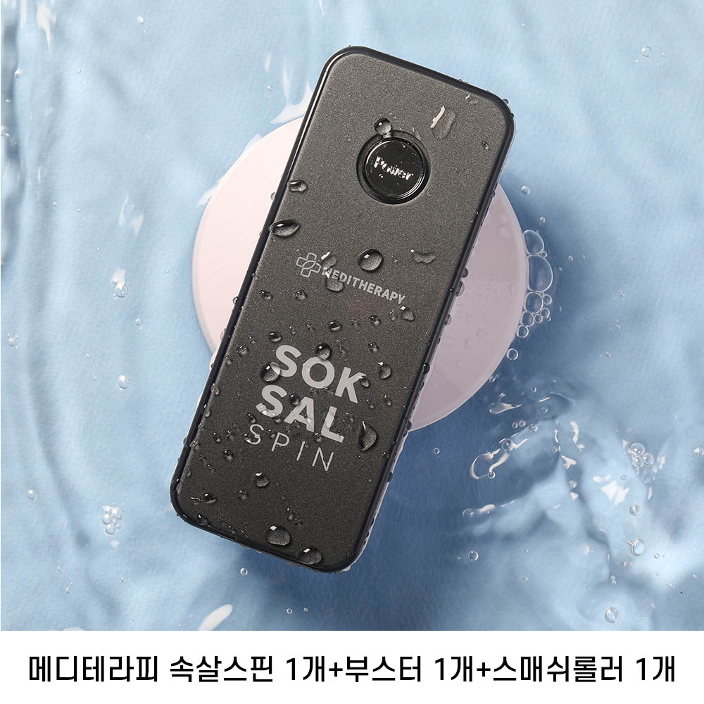 1646277712 thumbnail