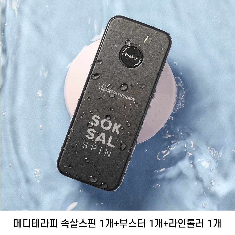 1646277713 thumbnail