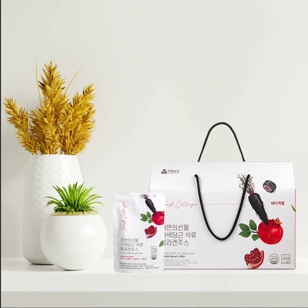 1646284261 thumbnail