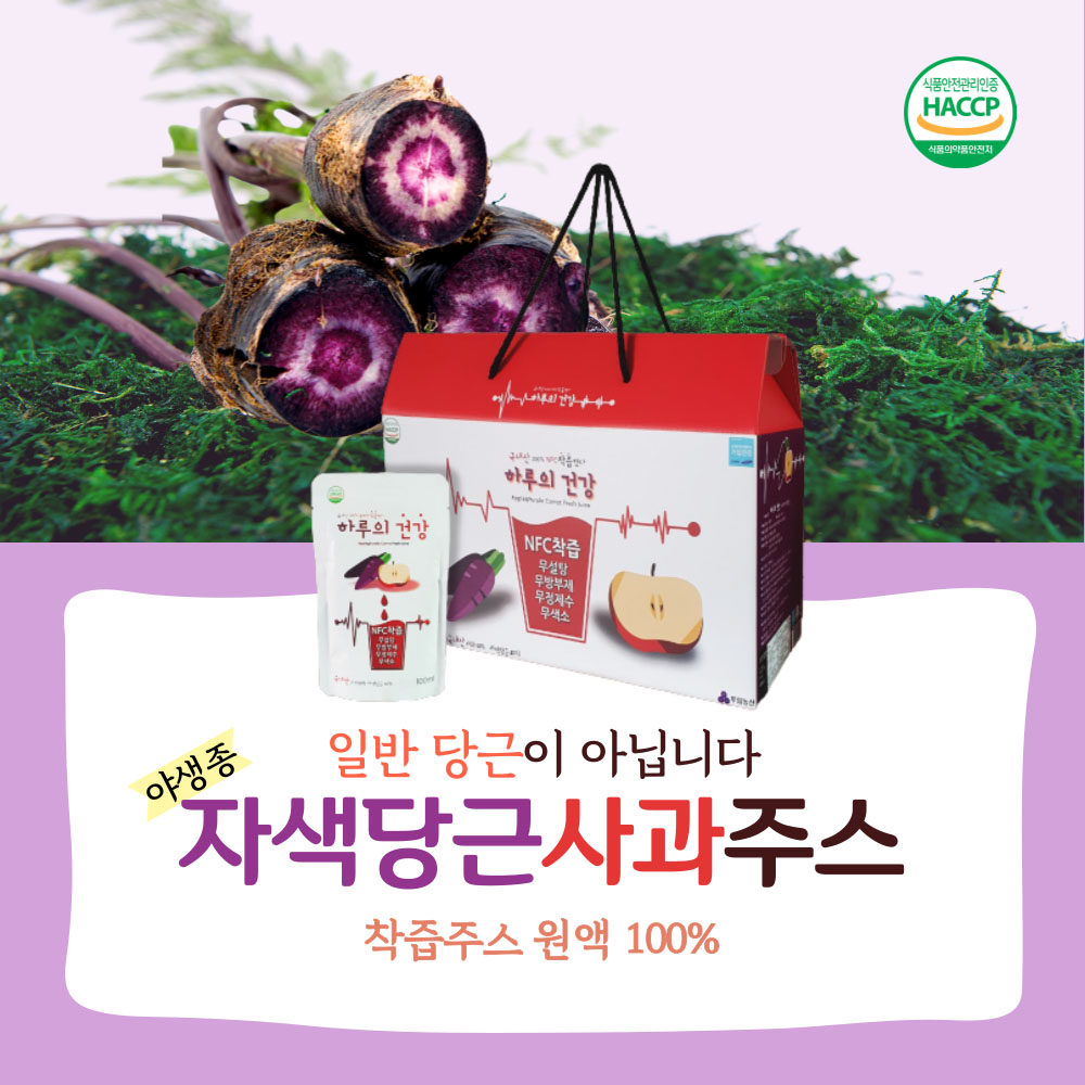 1646284262 thumbnail