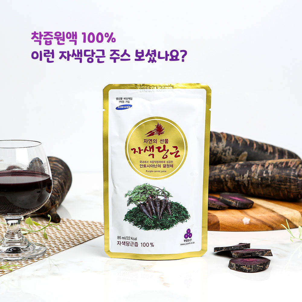 1646284263 thumbnail