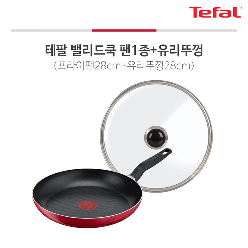 1646356716 thumbnail