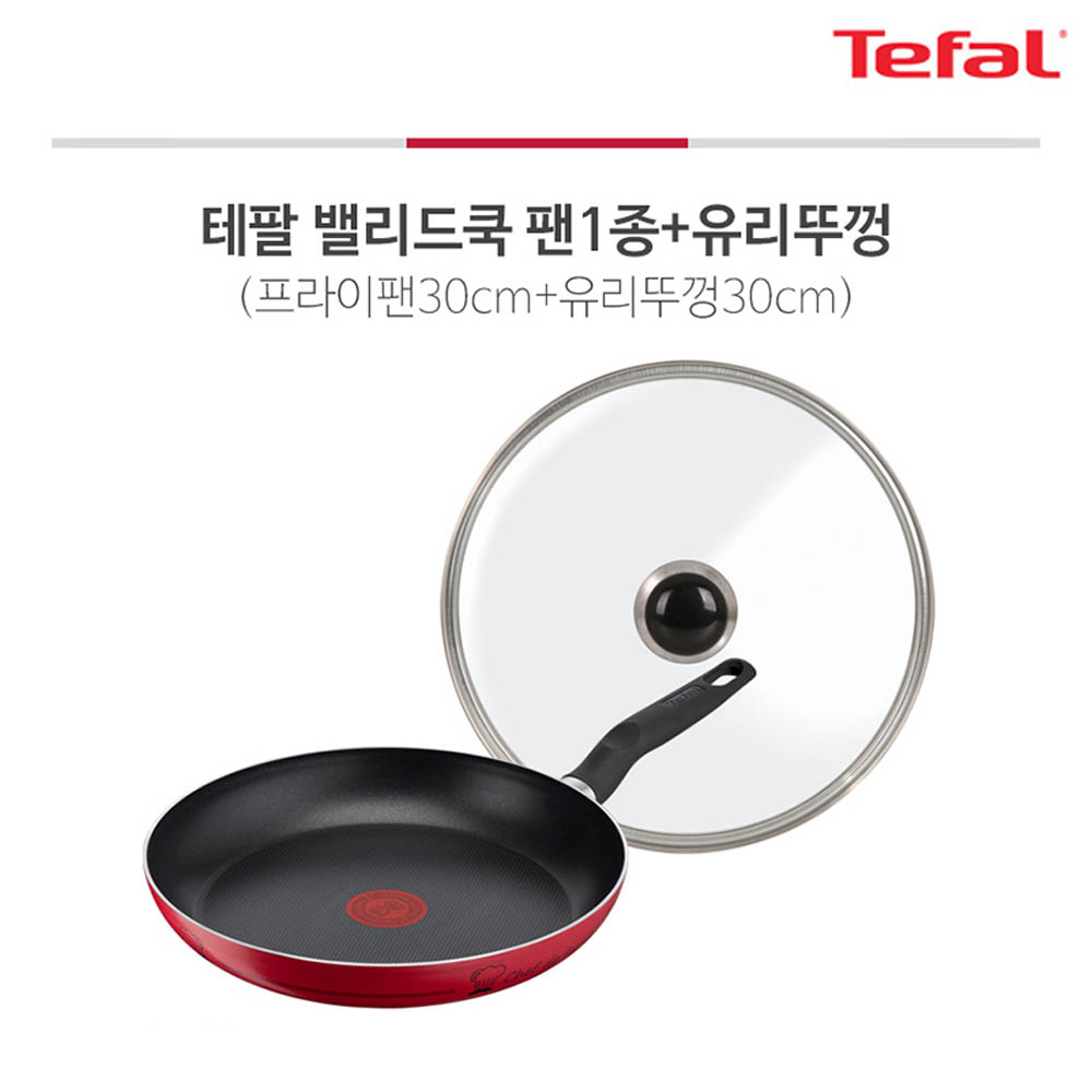 1646356717 thumbnail