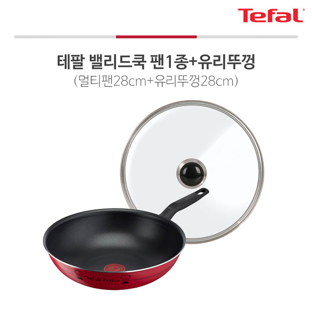 1646356718 thumbnail