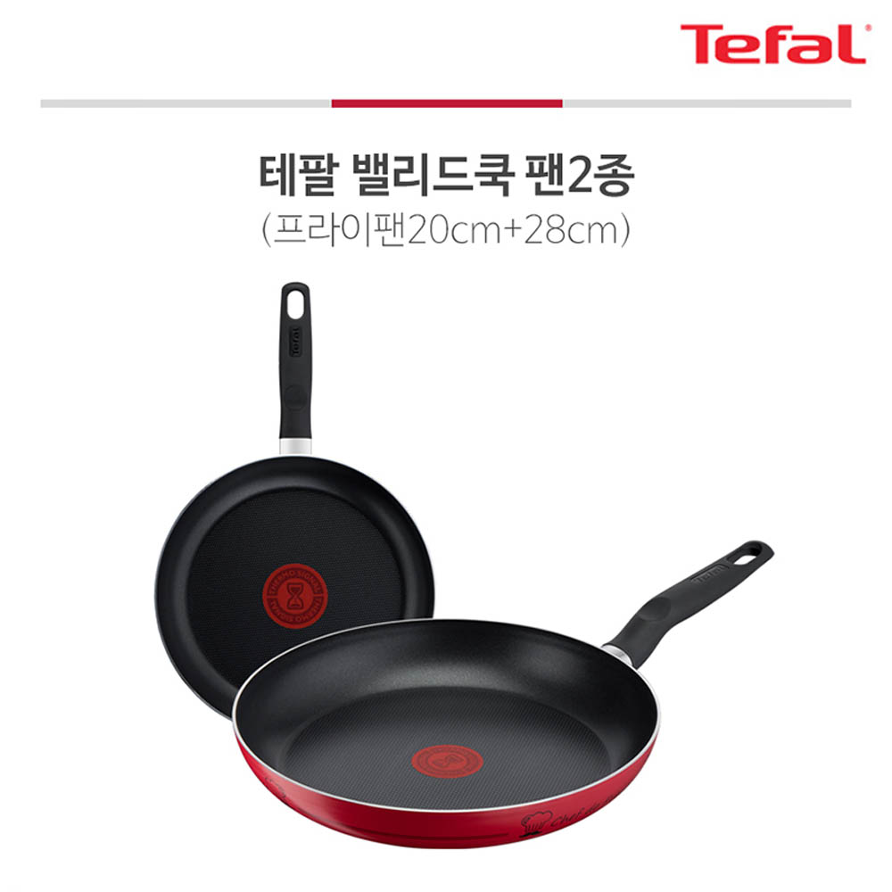 1646356719 thumbnail