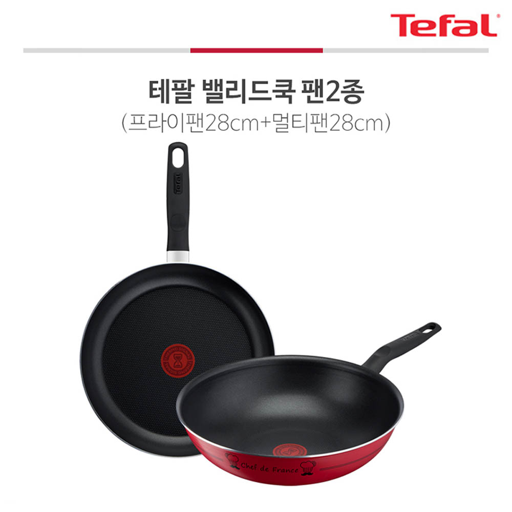 1646356722 thumbnail