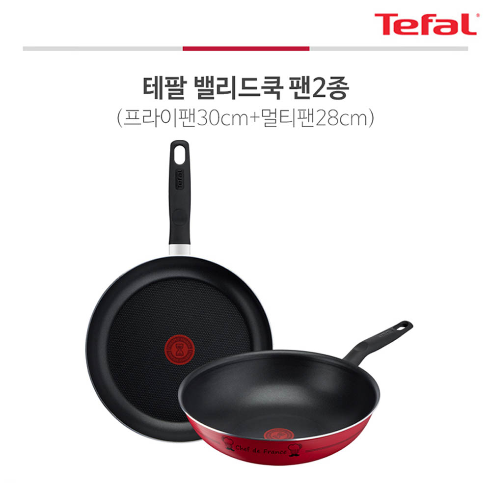 1646356723 thumbnail