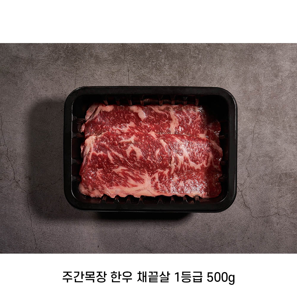 1646363770 thumbnail