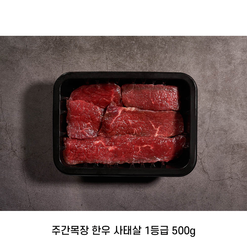 1646363772 thumbnail