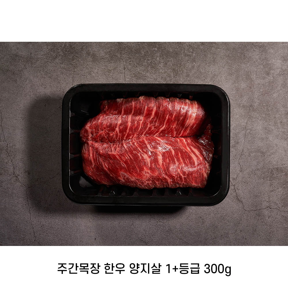 1646363783 thumbnail