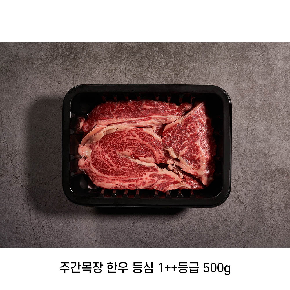 1646363786 thumbnail