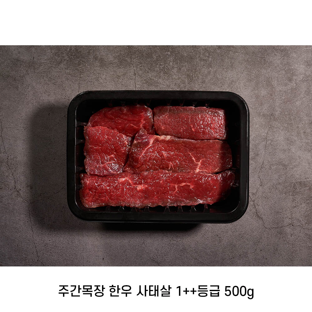 1646363792 thumbnail