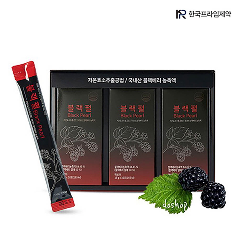 1646363800 thumbnail